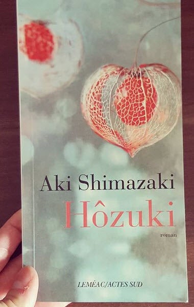 "Hozuki" by Aki Shimazaki.